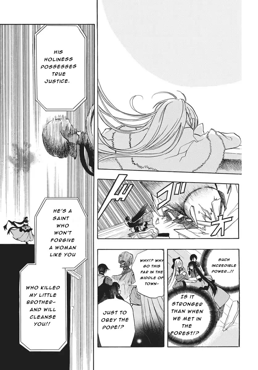 The Reincarnated Villainess' Dark History chapter 83 page 20