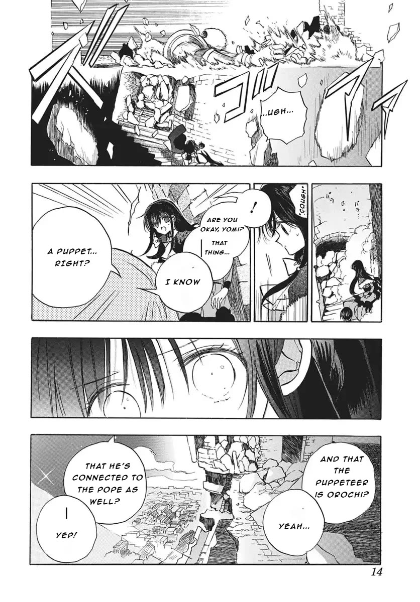 The Reincarnated Villainess' Dark History chapter 83 page 7