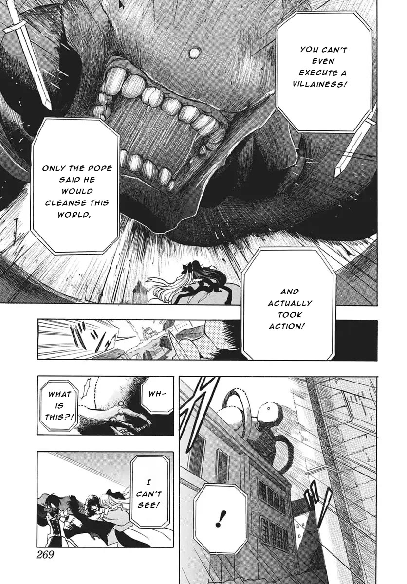 The Reincarnated Villainess' Dark History chapter 84 page 8
