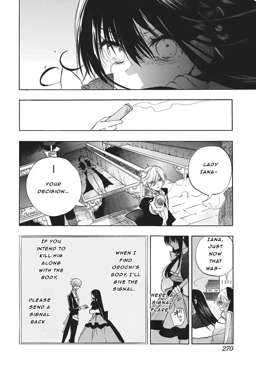 The Reincarnated Villainess' Dark History chapter 84 page 9