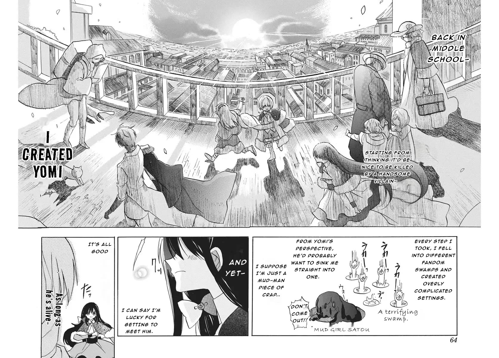 The Reincarnated Villainess' Dark History chapter 85 page 21