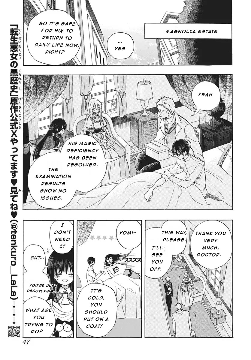 The Reincarnated Villainess' Dark History chapter 85 page 4