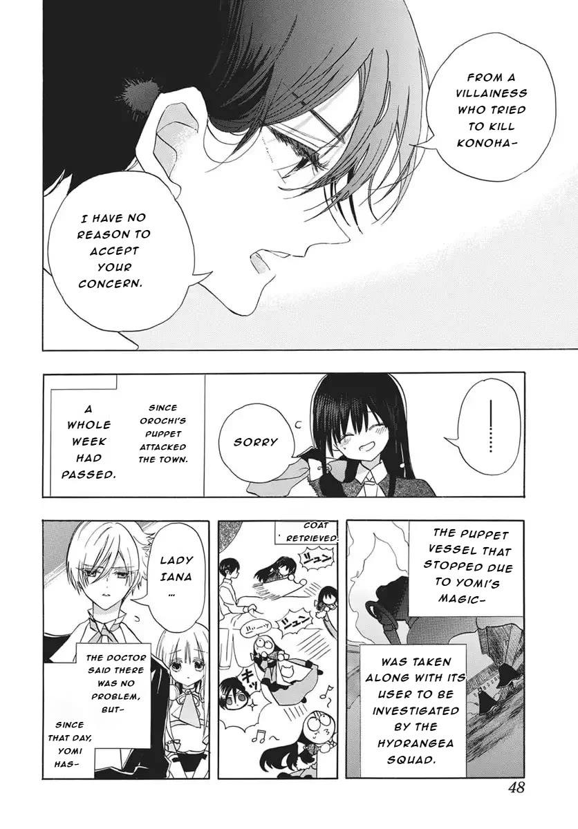The Reincarnated Villainess' Dark History chapter 85 page 5