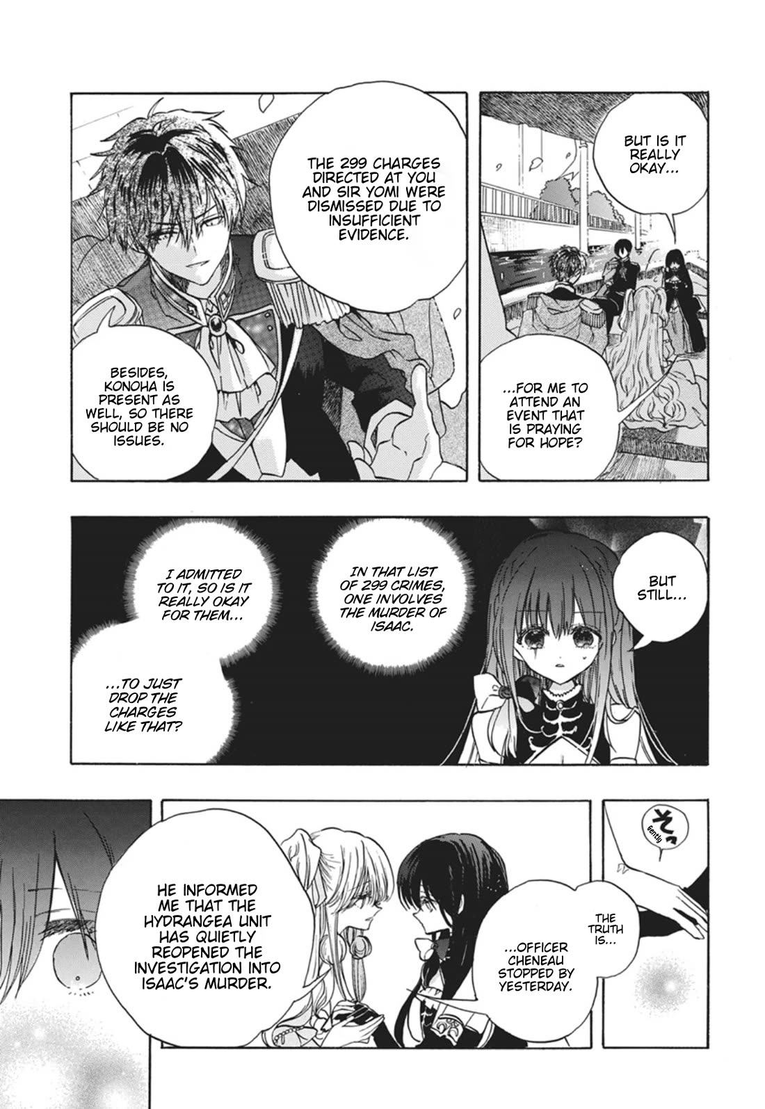 The Reincarnated Villainess' Dark History chapter 86 page 3