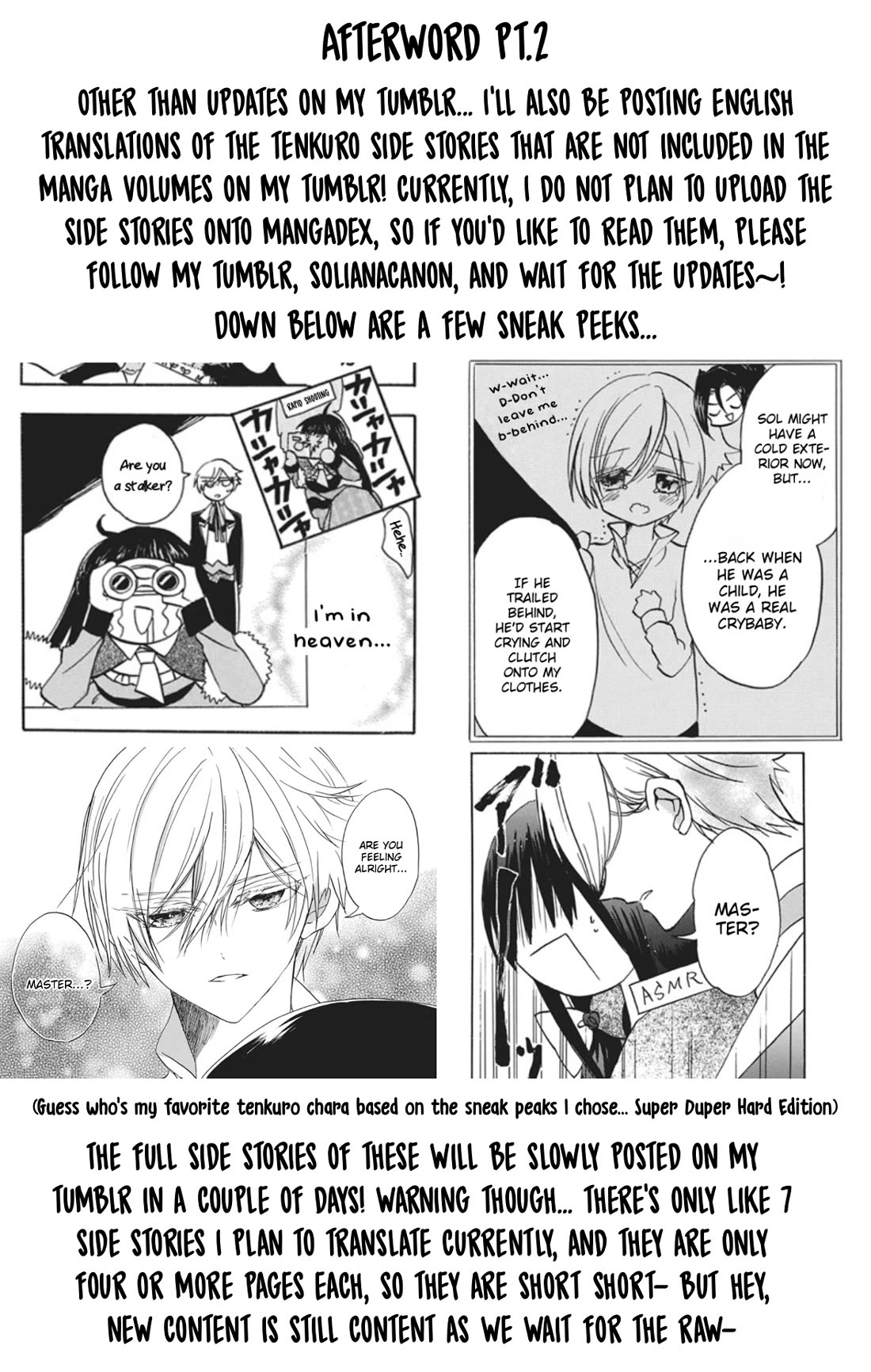 The Reincarnated Villainess' Dark History chapter 86 page 32