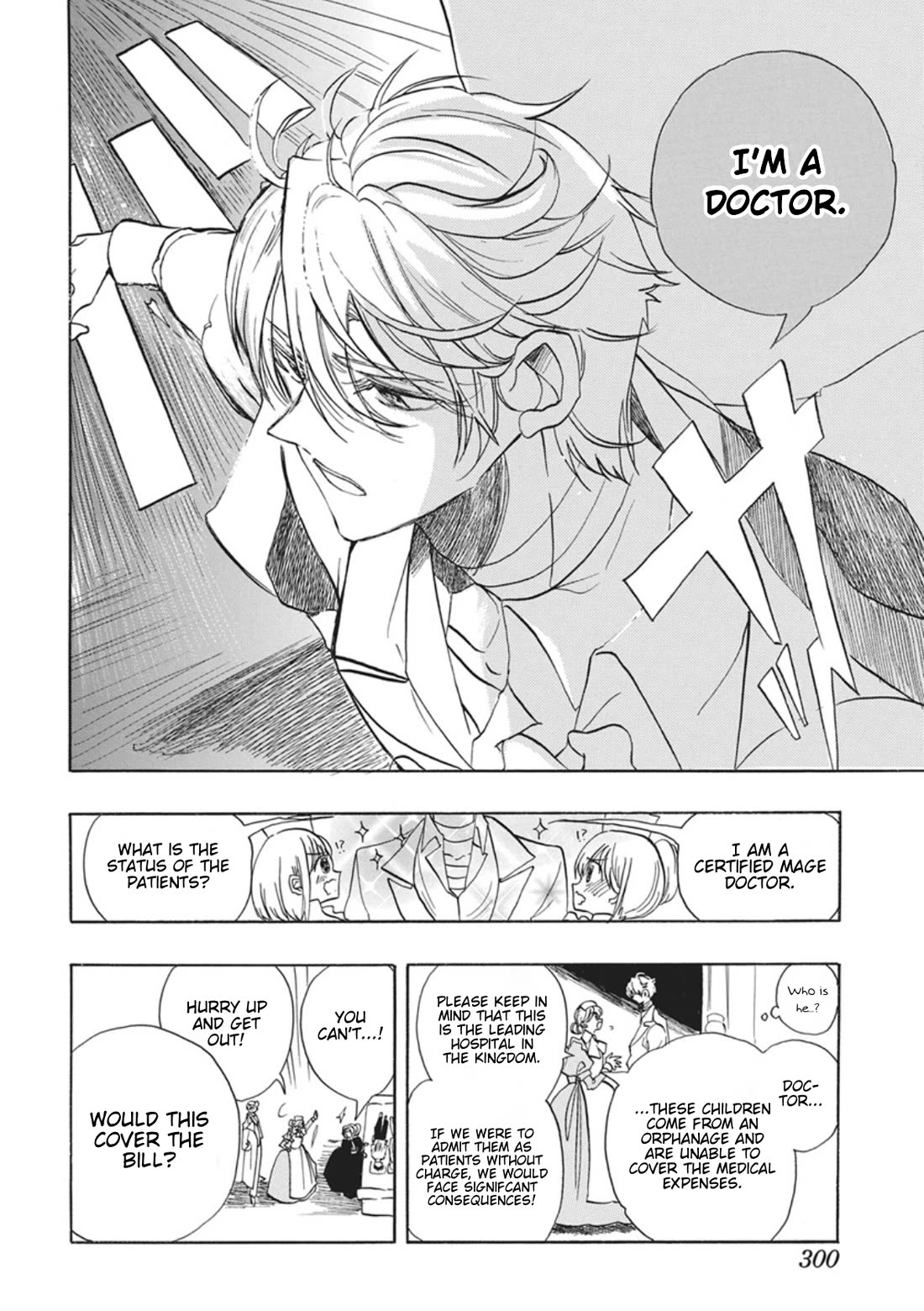 The Reincarnated Villainess' Dark History chapter 87 page 30