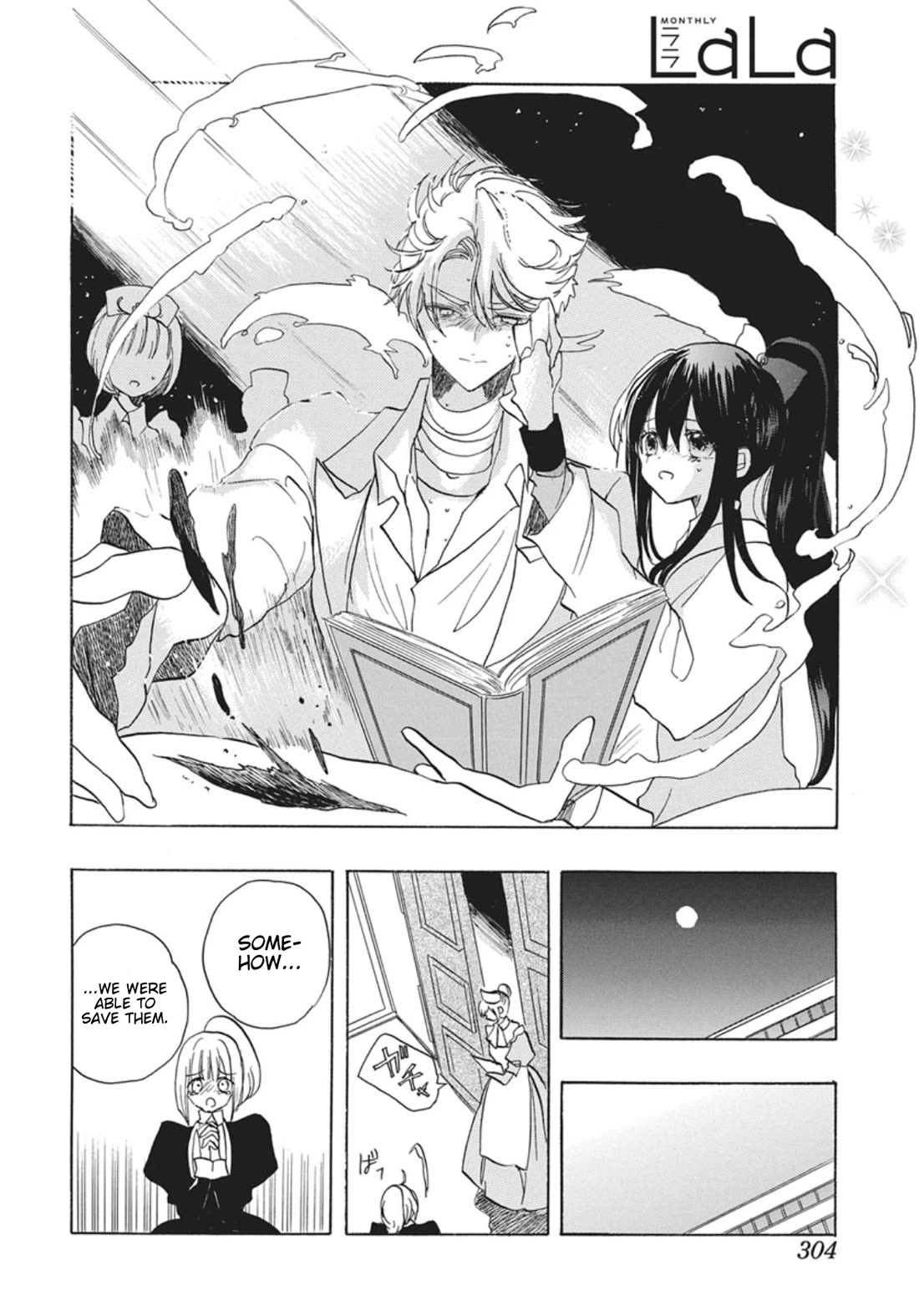 The Reincarnated Villainess' Dark History chapter 87 page 34