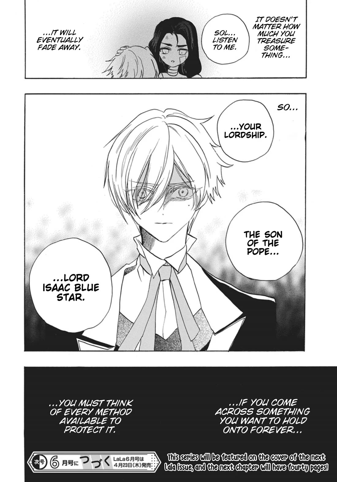 The Reincarnated Villainess' Dark History chapter 87 page 41