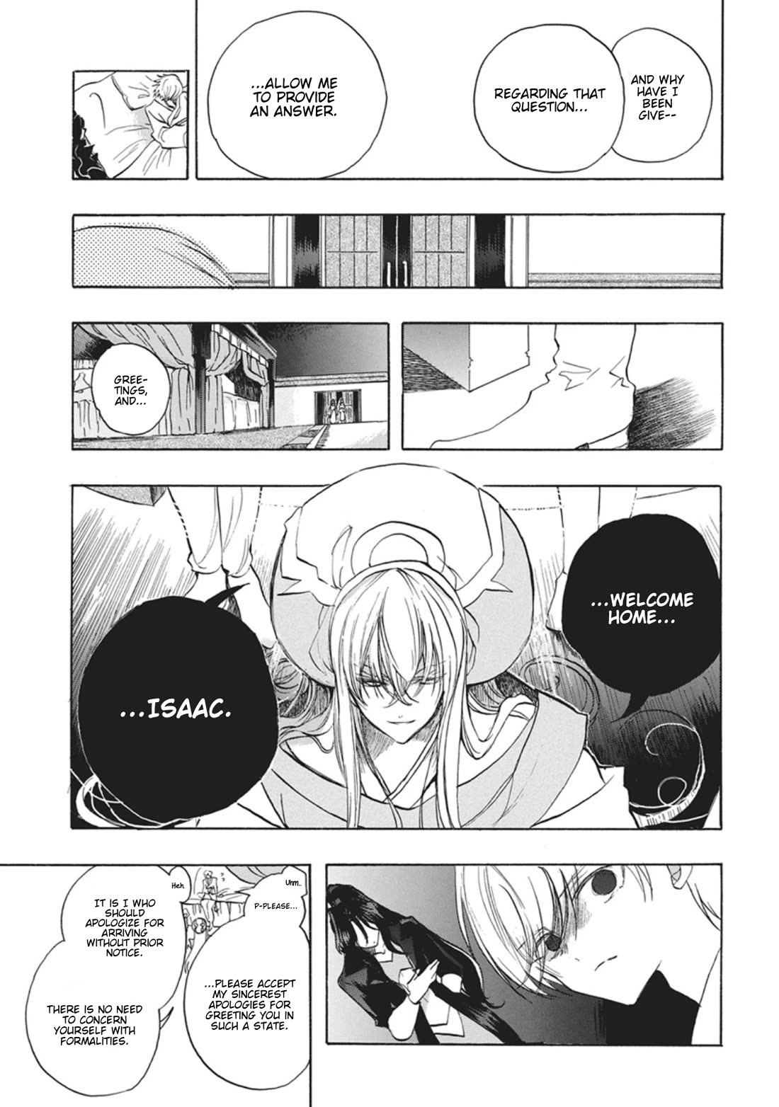 The Reincarnated Villainess' Dark History chapter 88 page 12
