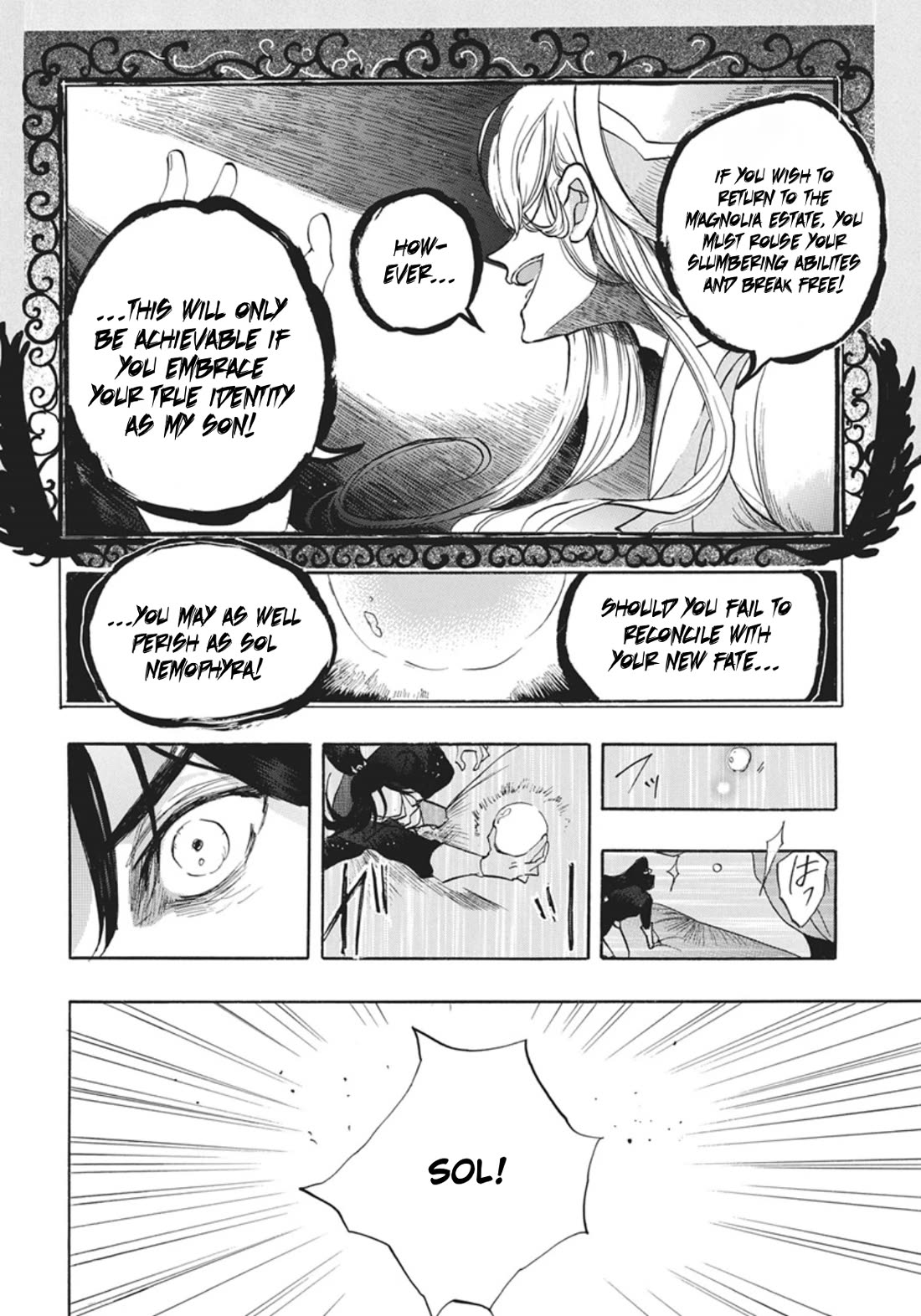 The Reincarnated Villainess' Dark History chapter 88 page 17