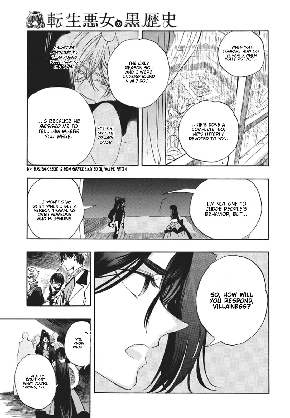 The Reincarnated Villainess' Dark History chapter 88 page 26