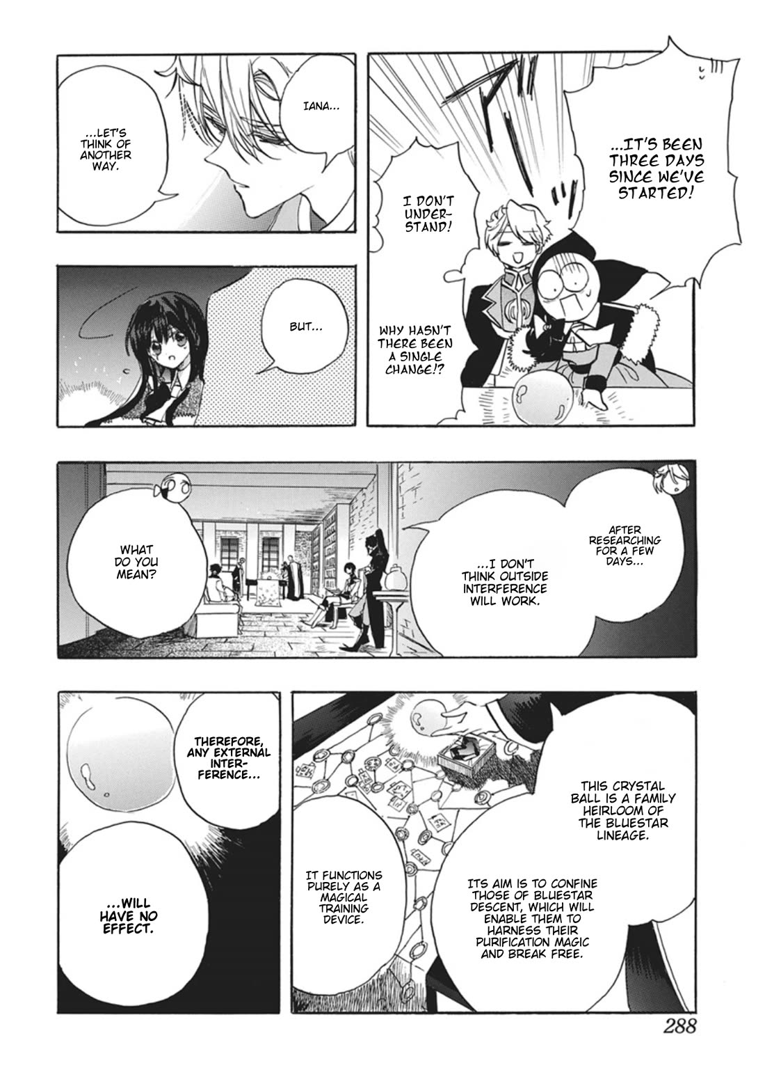The Reincarnated Villainess' Dark History chapter 88 page 33