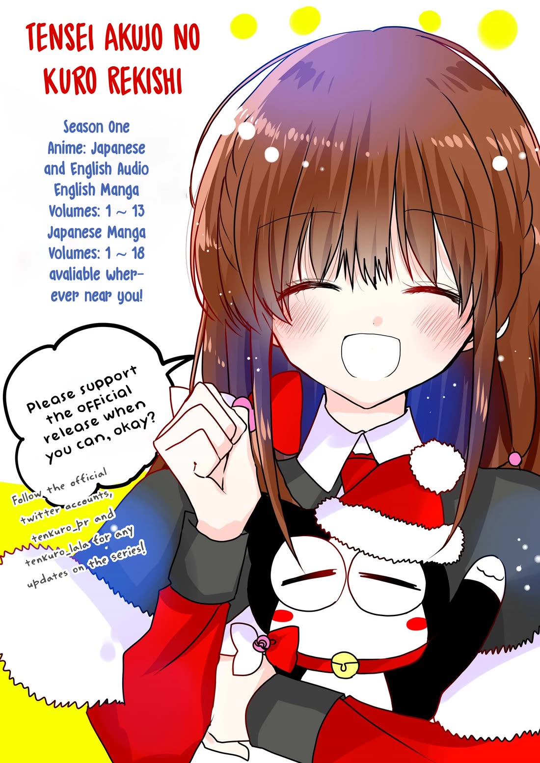 The Reincarnated Villainess' Dark History chapter 88 page 44