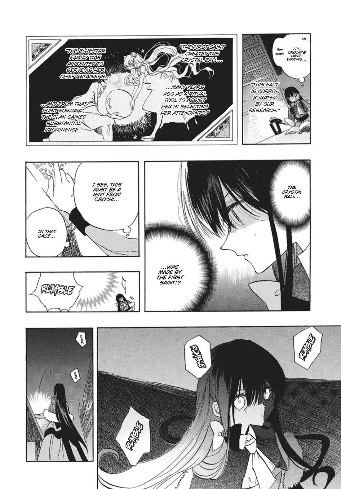The Reincarnated Villainess' Dark History chapter 89 page 14