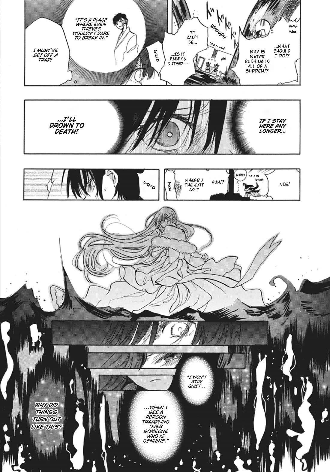 The Reincarnated Villainess' Dark History chapter 89 page 18