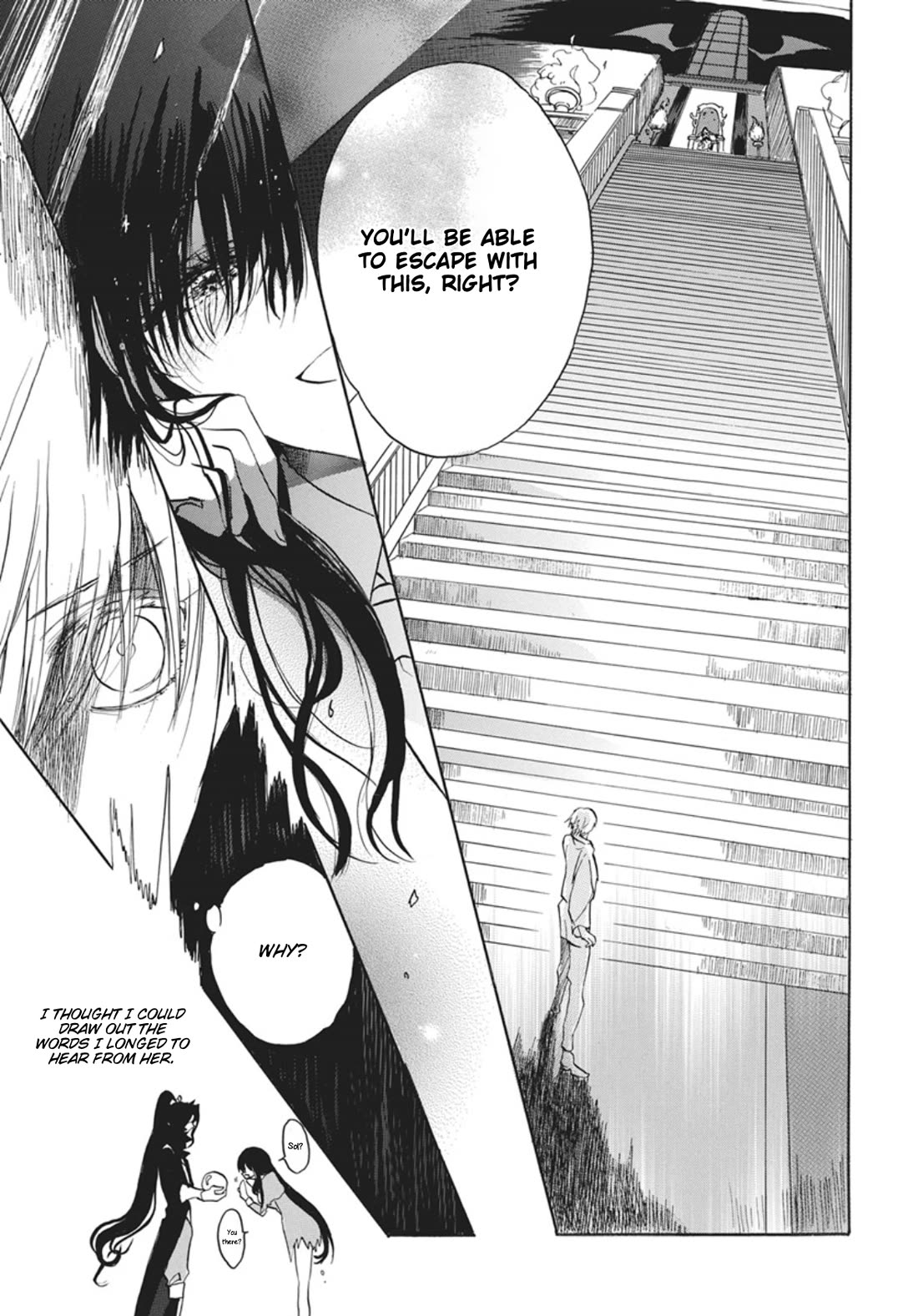 The Reincarnated Villainess' Dark History chapter 89 page 24