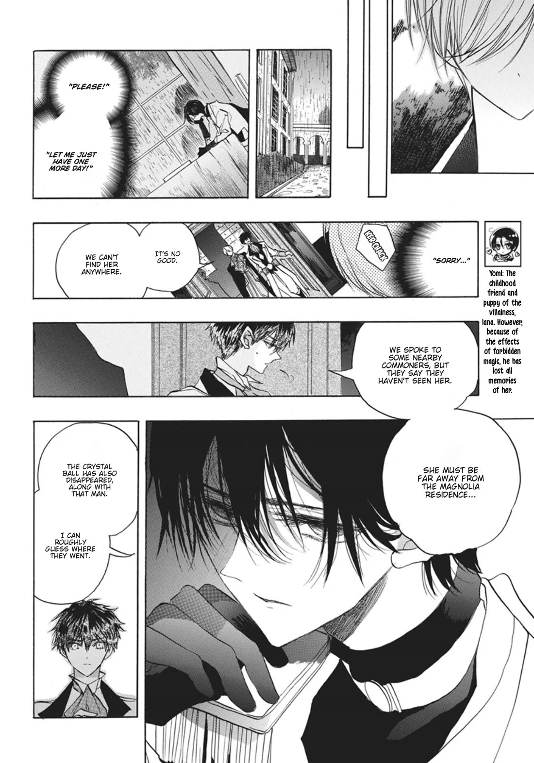 The Reincarnated Villainess' Dark History chapter 89 page 6