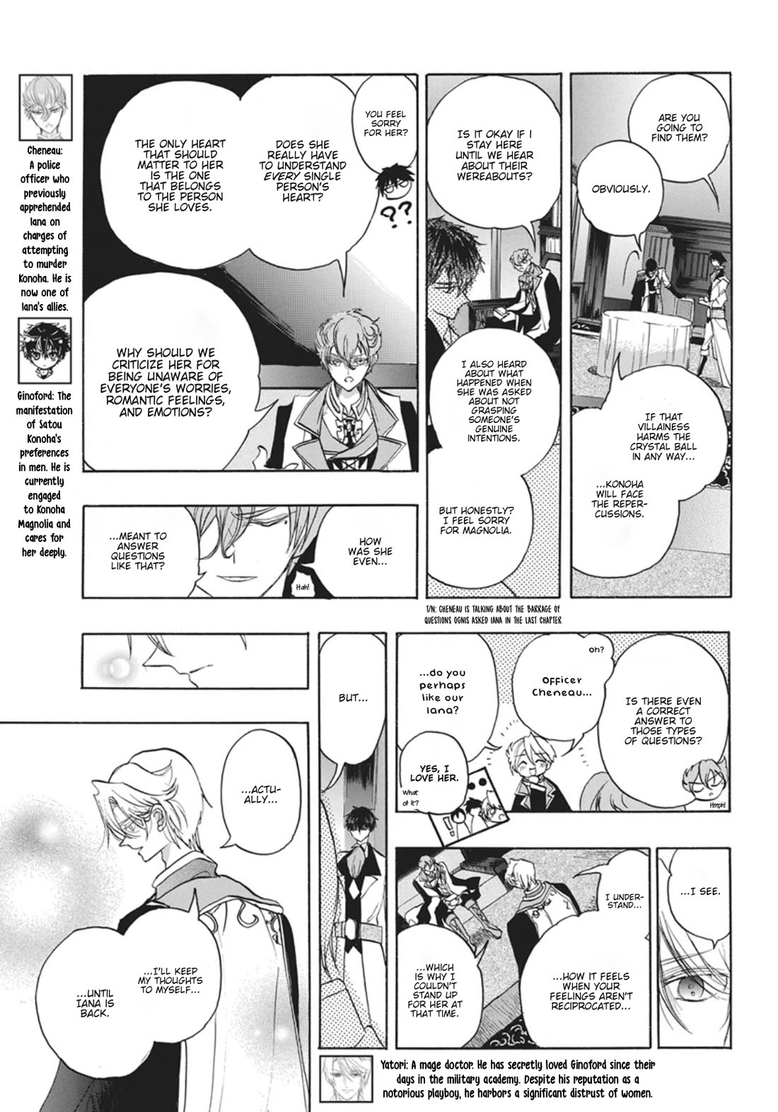 The Reincarnated Villainess' Dark History chapter 89 page 7