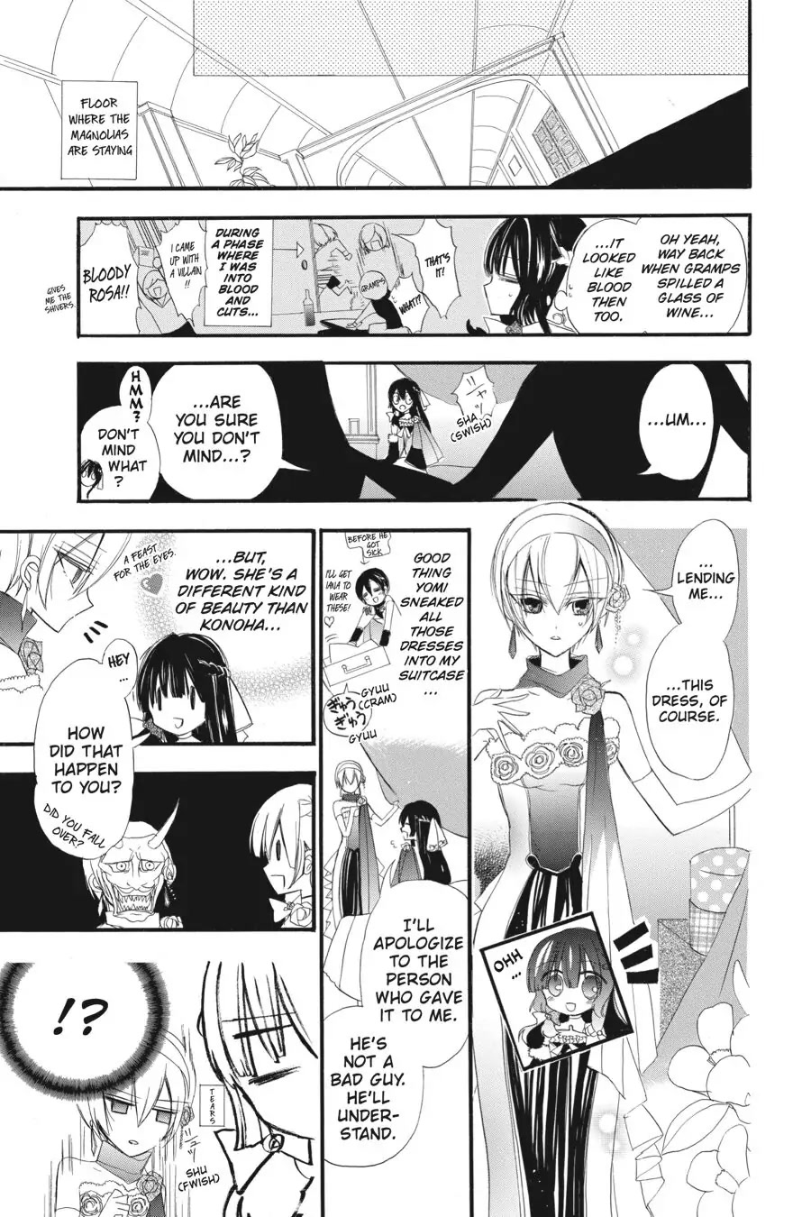 The Reincarnated Villainess' Dark History chapter 9 page 10