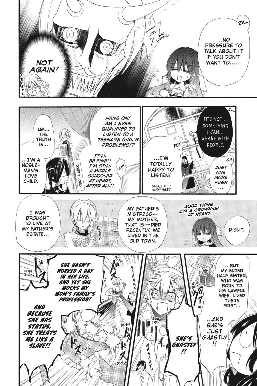 The Reincarnated Villainess' Dark History chapter 9 page 11