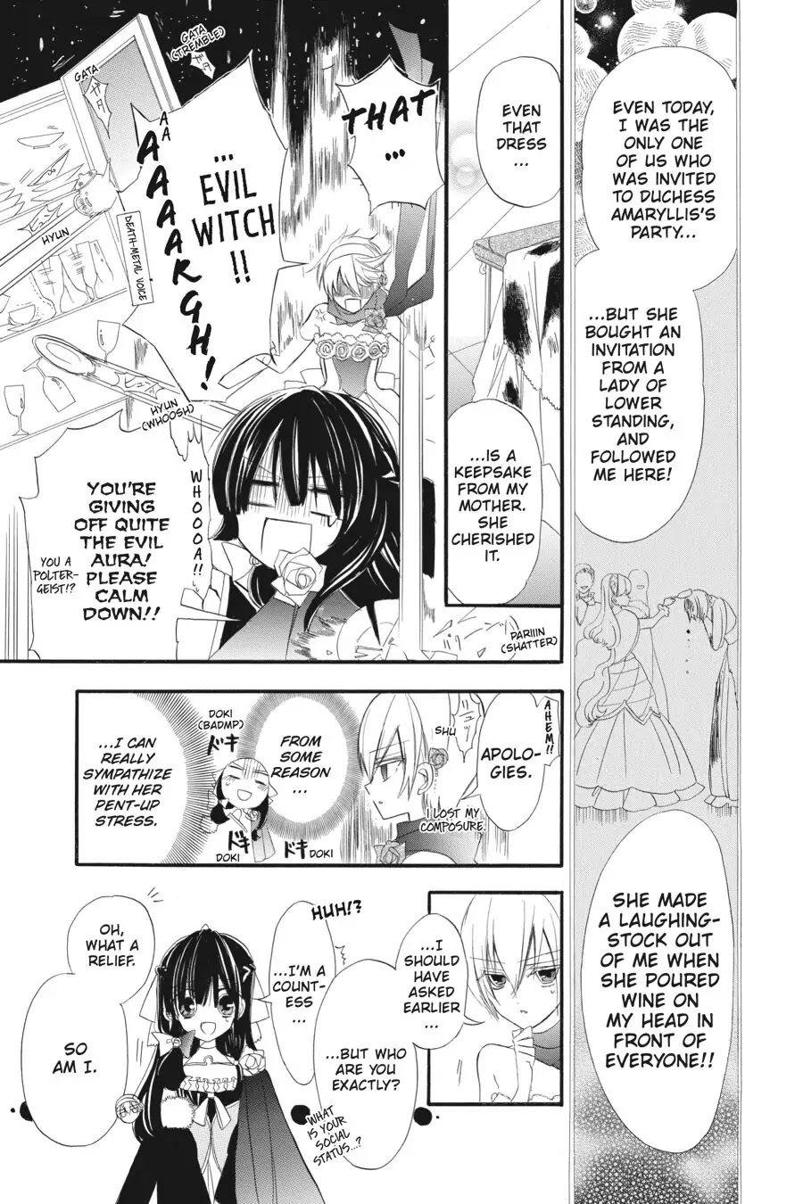 The Reincarnated Villainess' Dark History chapter 9 page 12