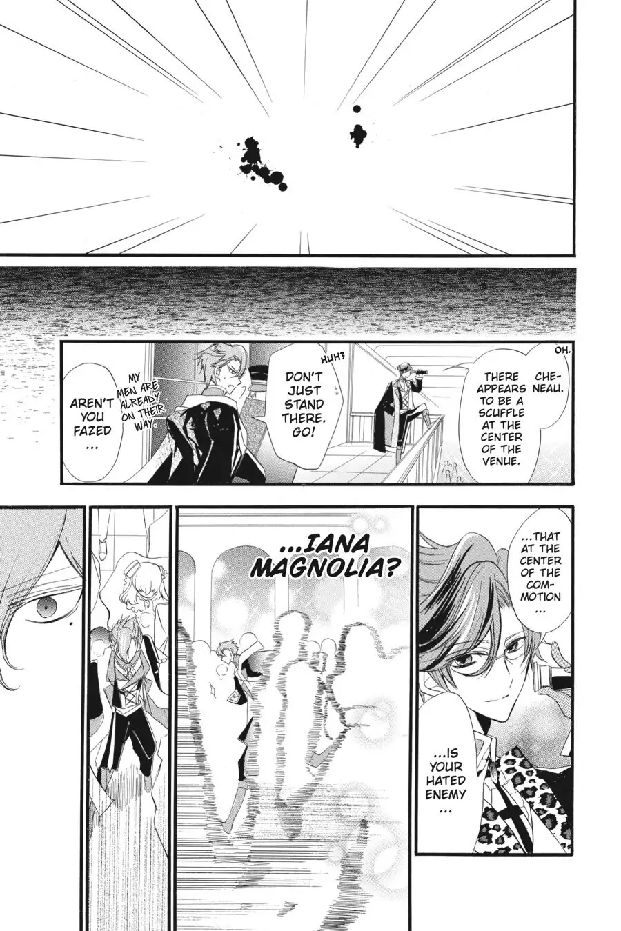 The Reincarnated Villainess' Dark History chapter 9 page 18