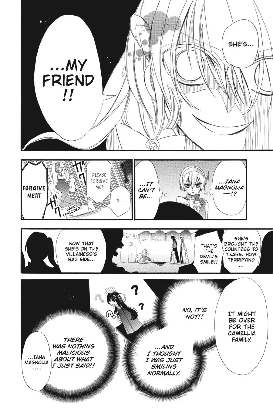 The Reincarnated Villainess' Dark History chapter 9 page 20