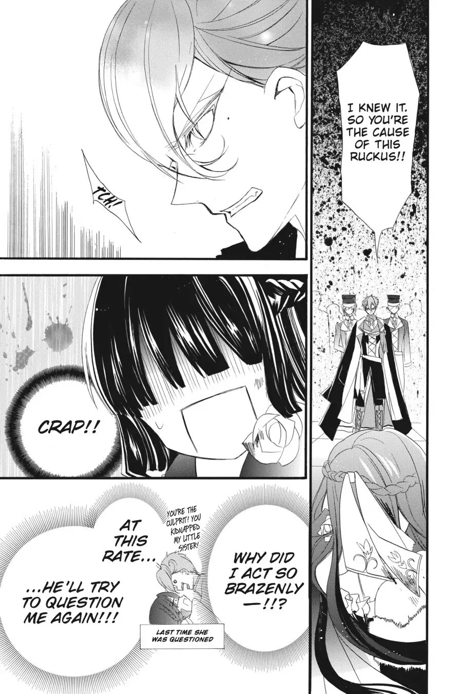 The Reincarnated Villainess' Dark History chapter 9 page 21