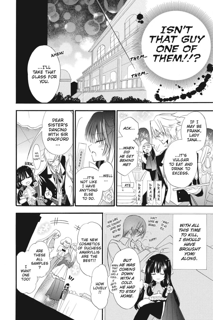 The Reincarnated Villainess' Dark History chapter 9 page 5