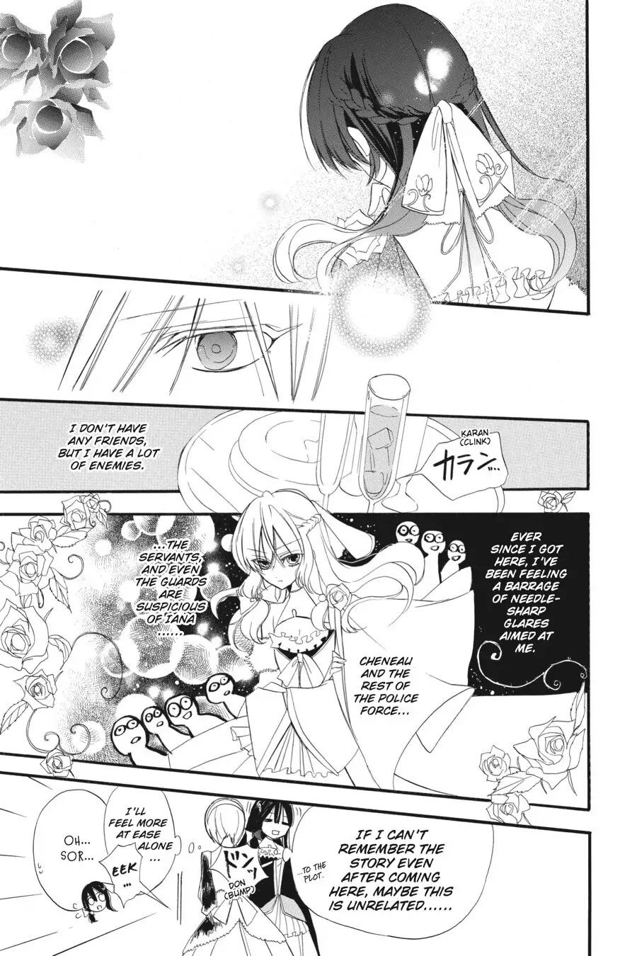 The Reincarnated Villainess' Dark History chapter 9 page 8