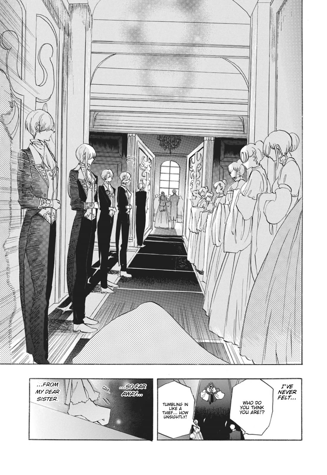 The Reincarnated Villainess' Dark History chapter 90 page 15