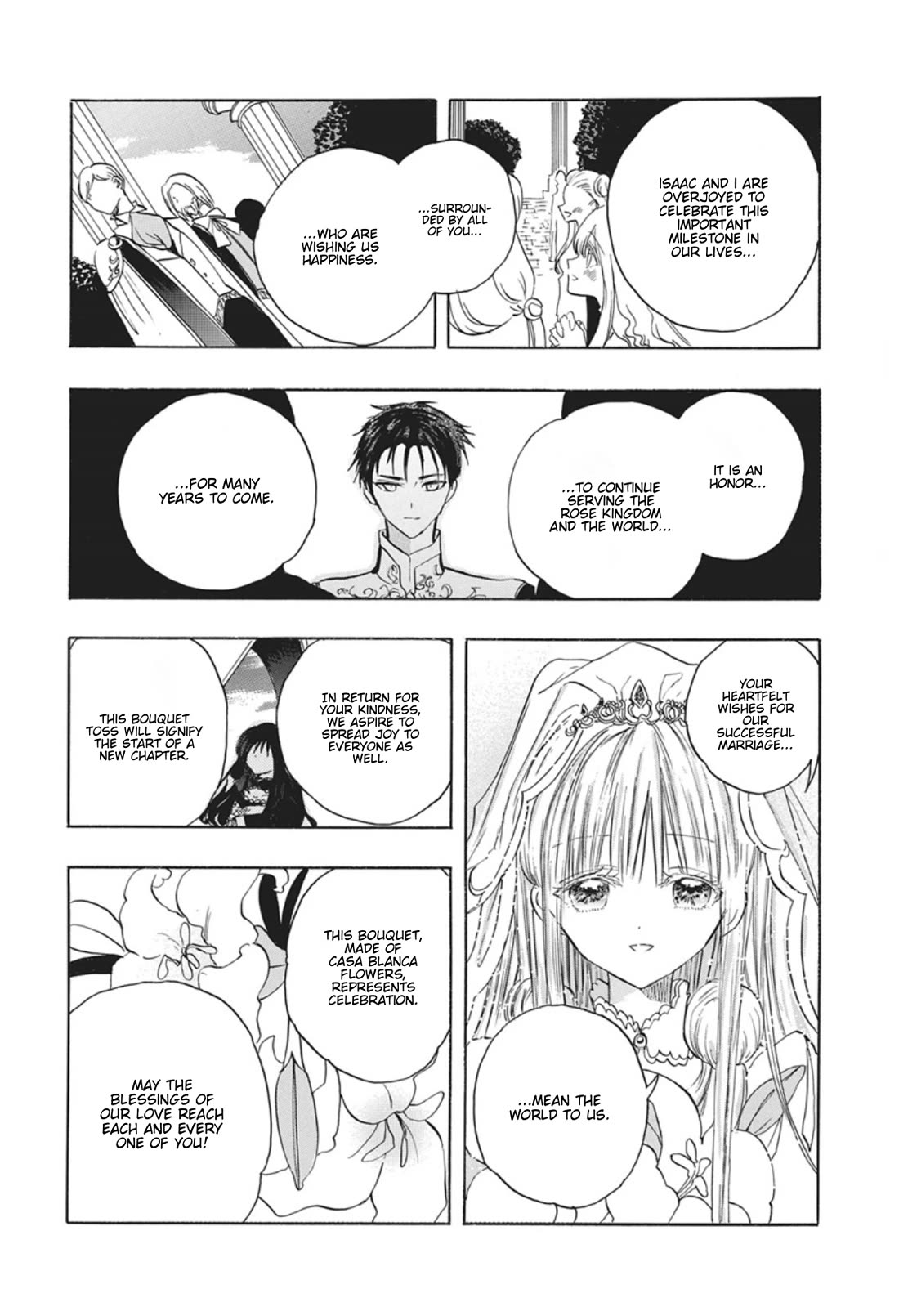 The Reincarnated Villainess' Dark History chapter 90 page 27