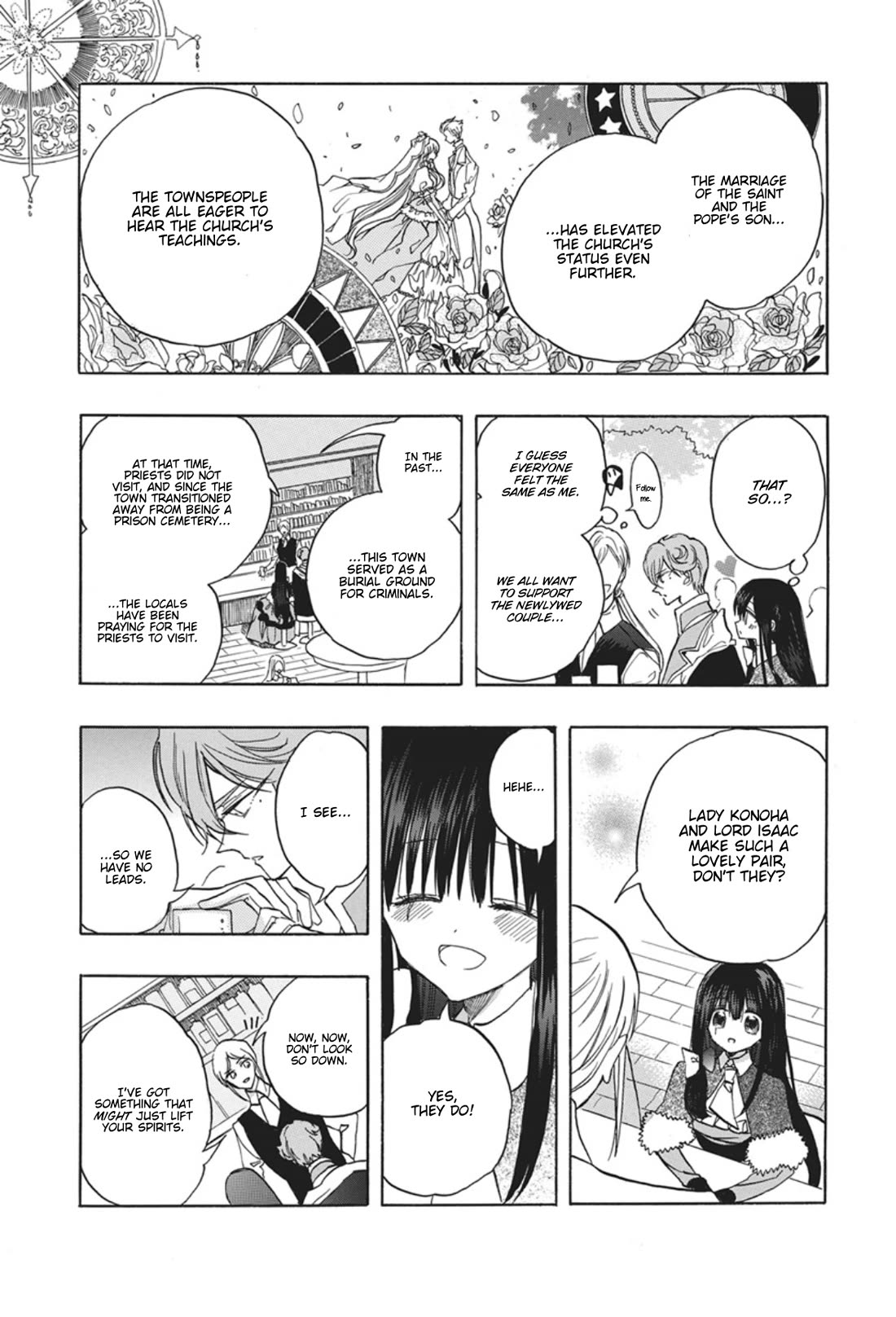 The Reincarnated Villainess' Dark History chapter 91 page 20