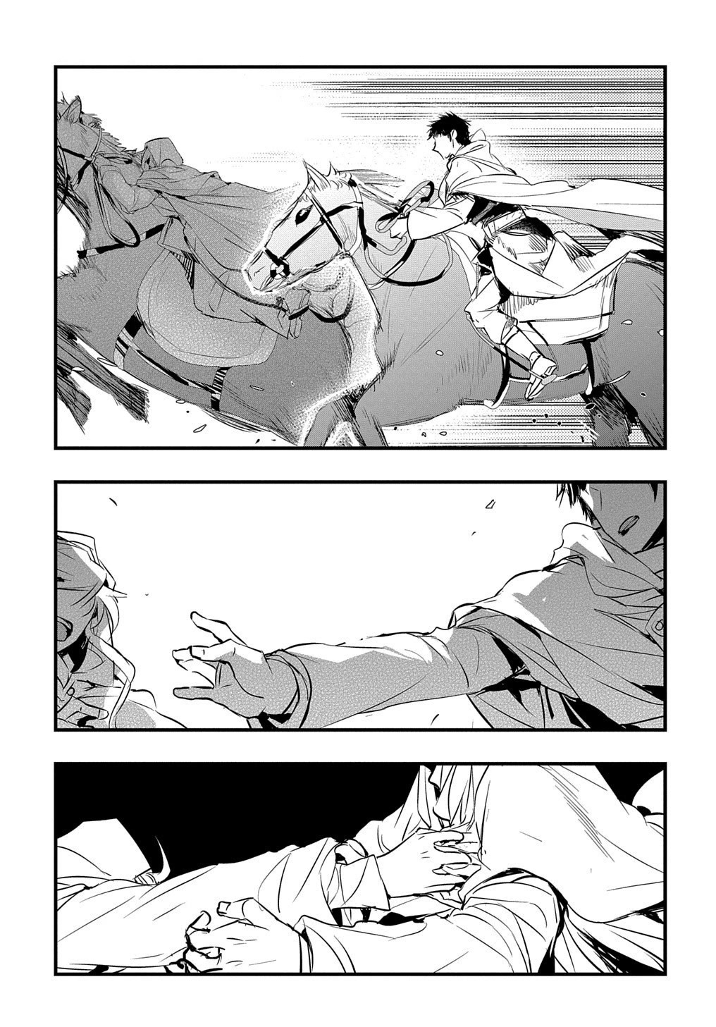 The Reincarnated Villainess Doesn't Want Revenge chapter 16 page 12