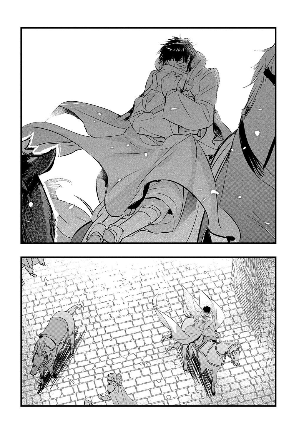 The Reincarnated Villainess Doesn't Want Revenge chapter 16 page 13