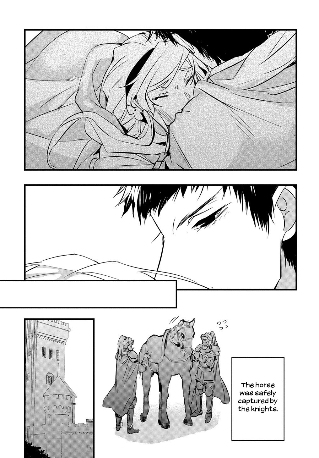 The Reincarnated Villainess Doesn't Want Revenge chapter 16 page 14