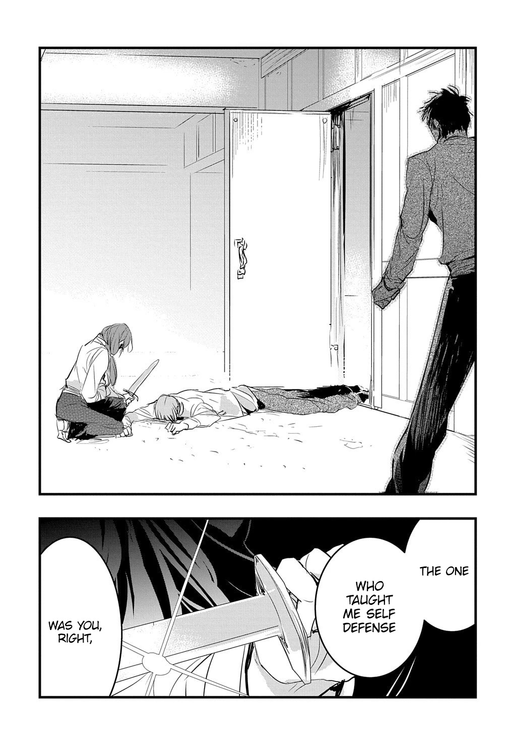 The Reincarnated Villainess Doesn't Want Revenge chapter 16 page 24