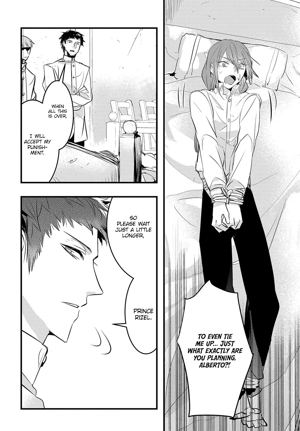 The Reincarnated Villainess Doesn't Want Revenge chapter 16 page 5