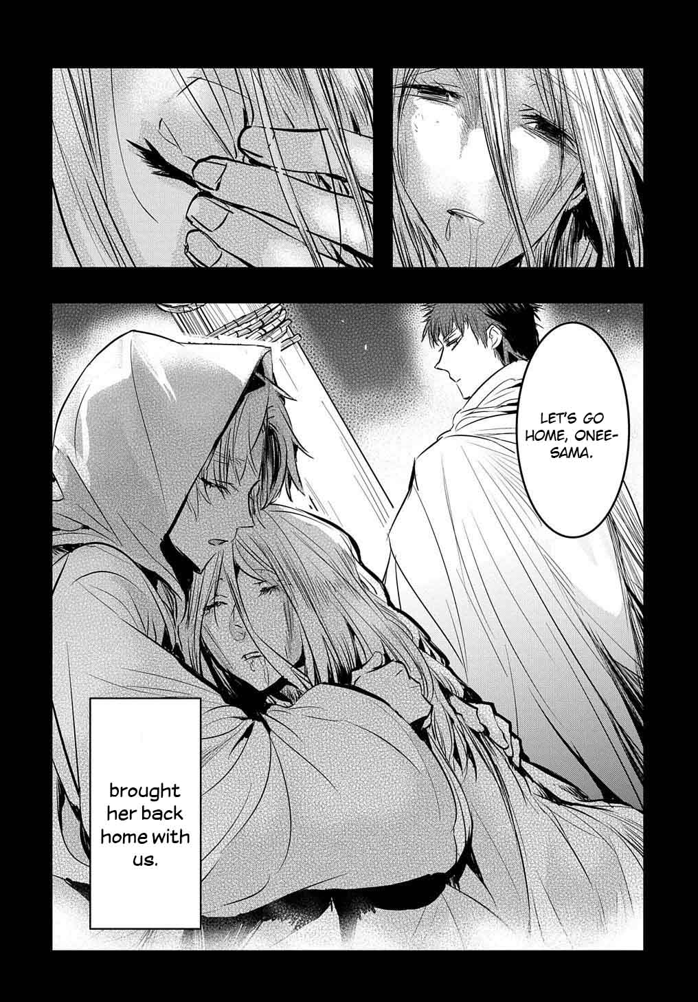 The Reincarnated Villainess Doesn't Want Revenge chapter 2 page 11