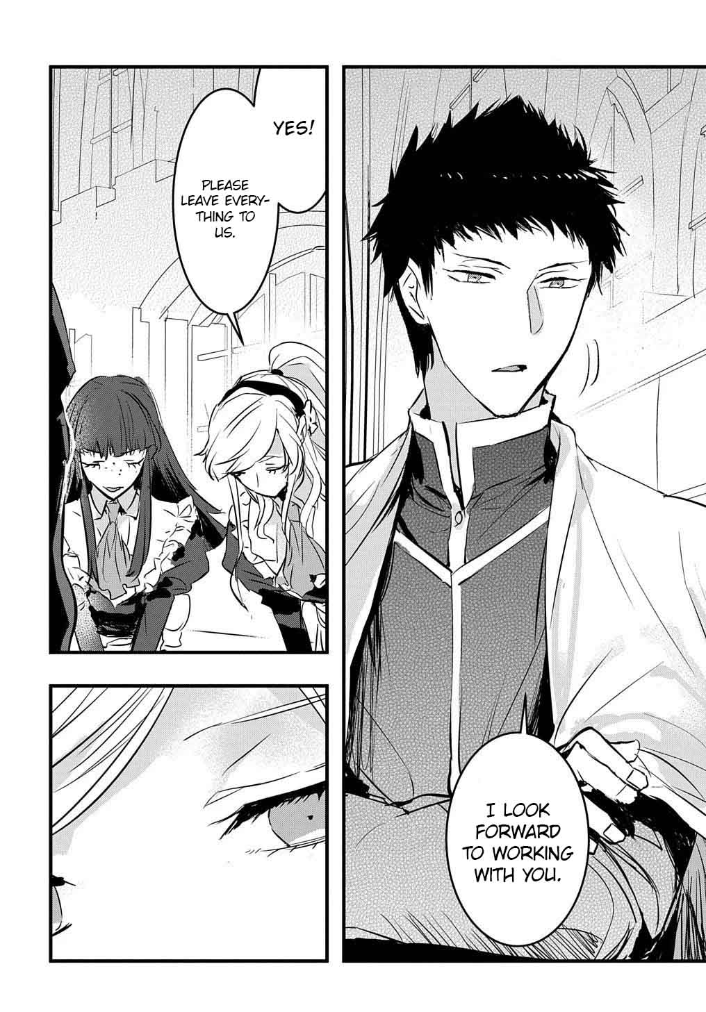 The Reincarnated Villainess Doesn't Want Revenge chapter 2 page 19