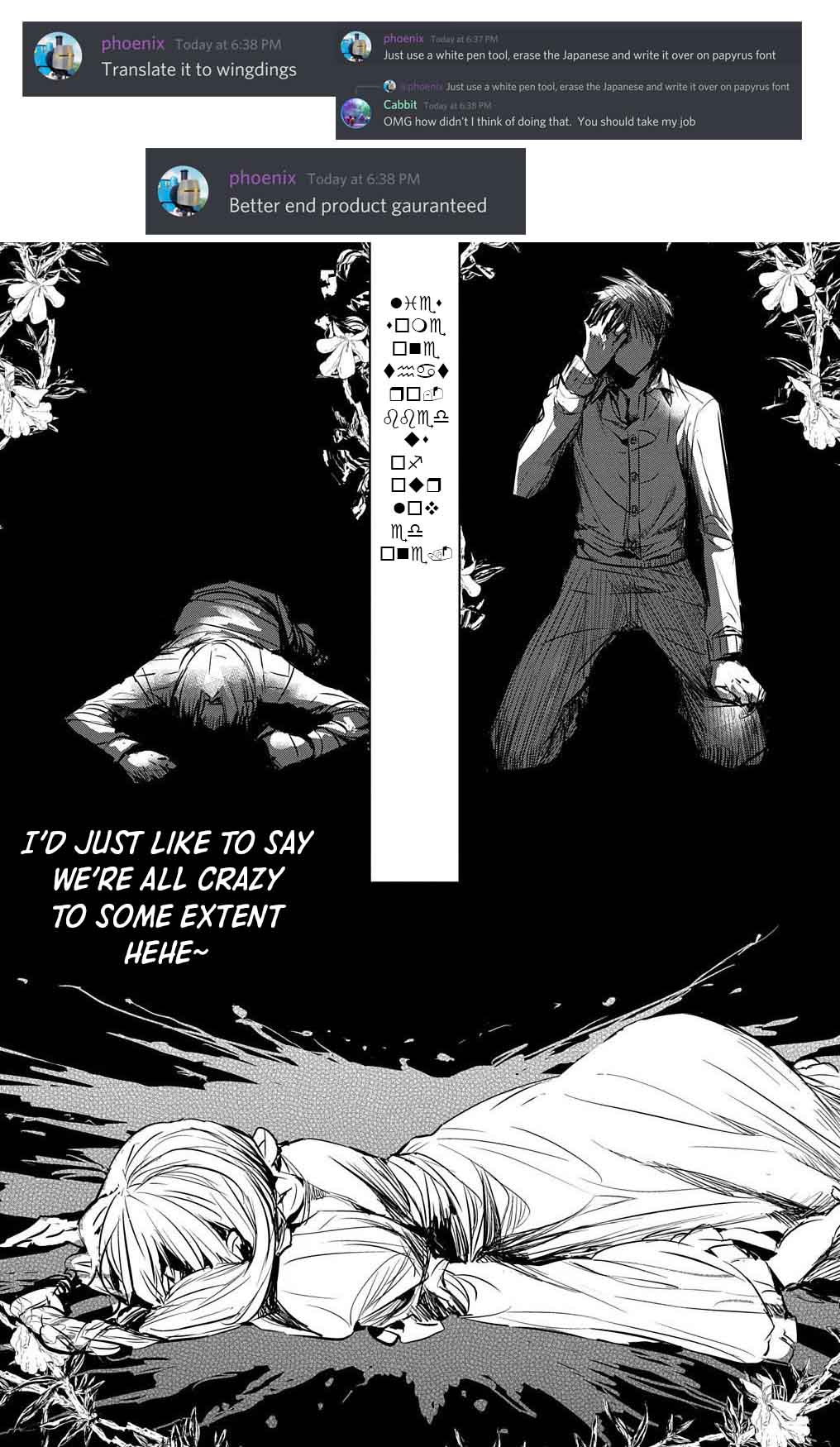 The Reincarnated Villainess Doesn't Want Revenge chapter 2 page 37