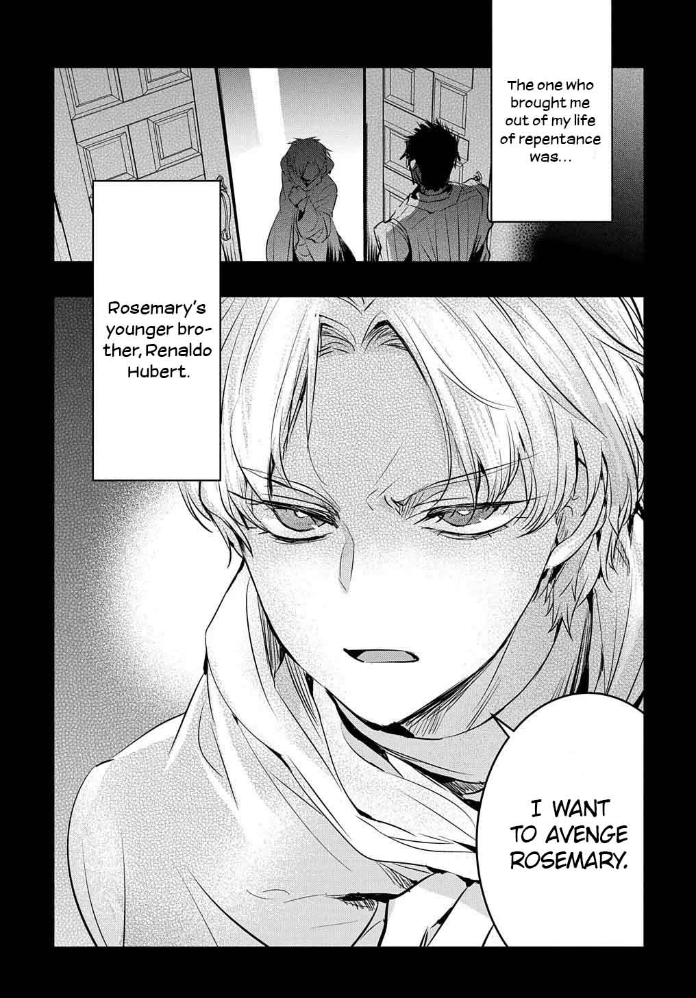 The Reincarnated Villainess Doesn't Want Revenge chapter 2 page 6