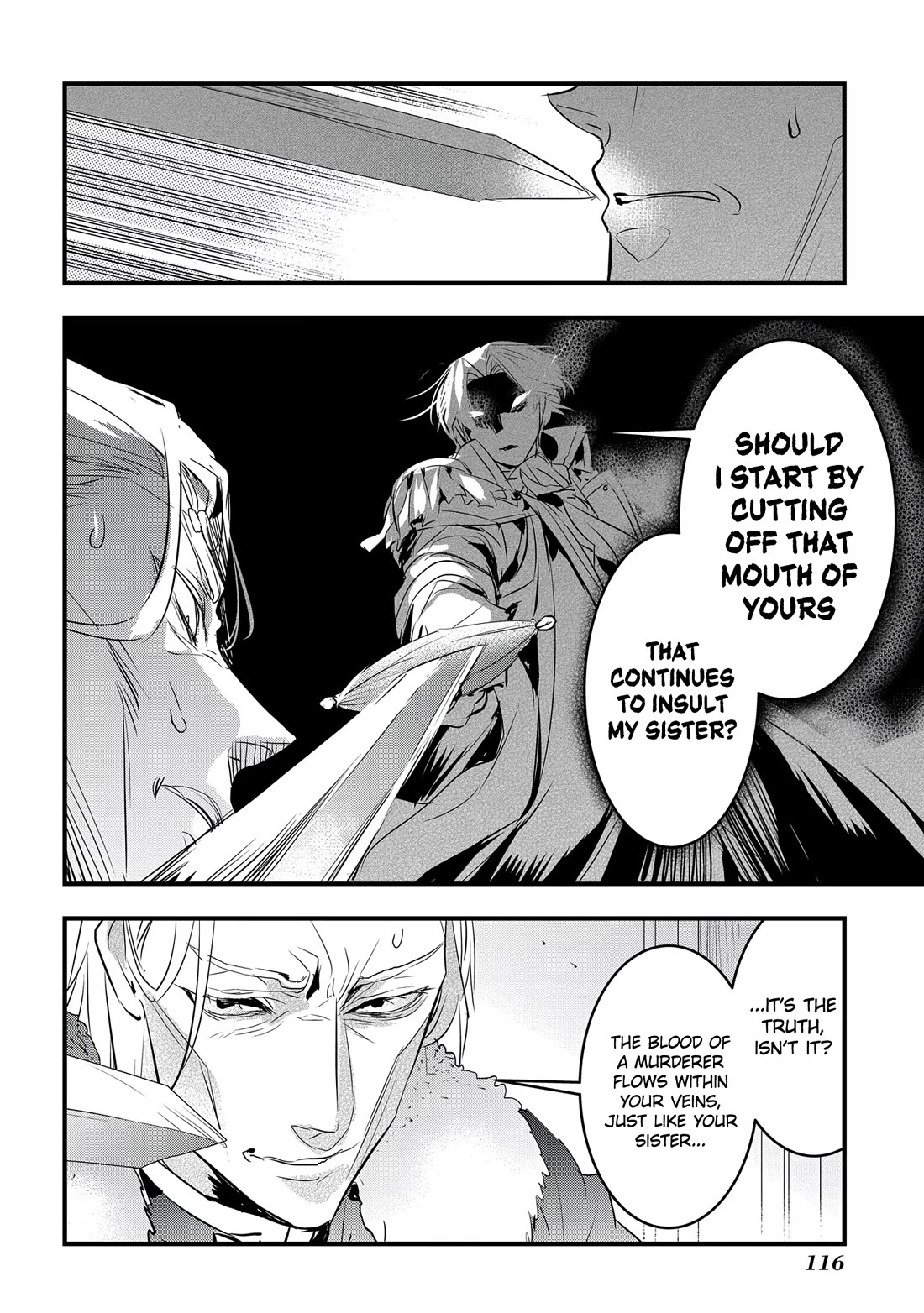 The Reincarnated Villainess Doesn't Want Revenge chapter 22 page 15