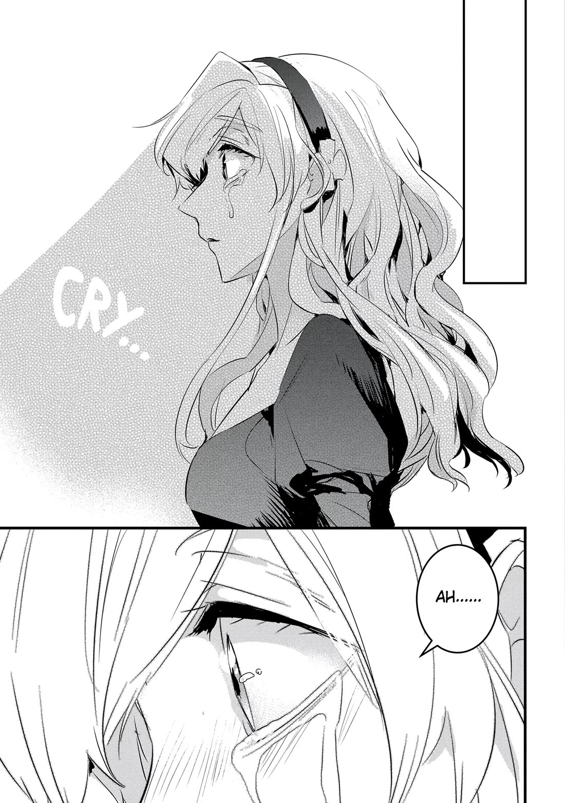 The Reincarnated Villainess Doesn't Want Revenge chapter 22 page 6