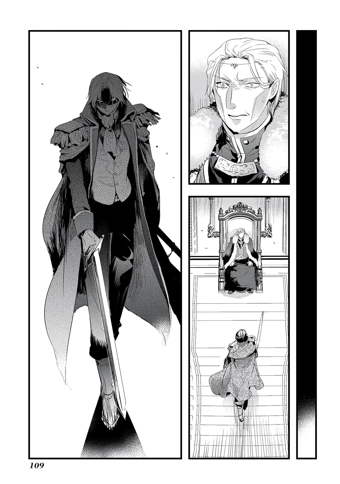 The Reincarnated Villainess Doesn't Want Revenge chapter 22 page 8