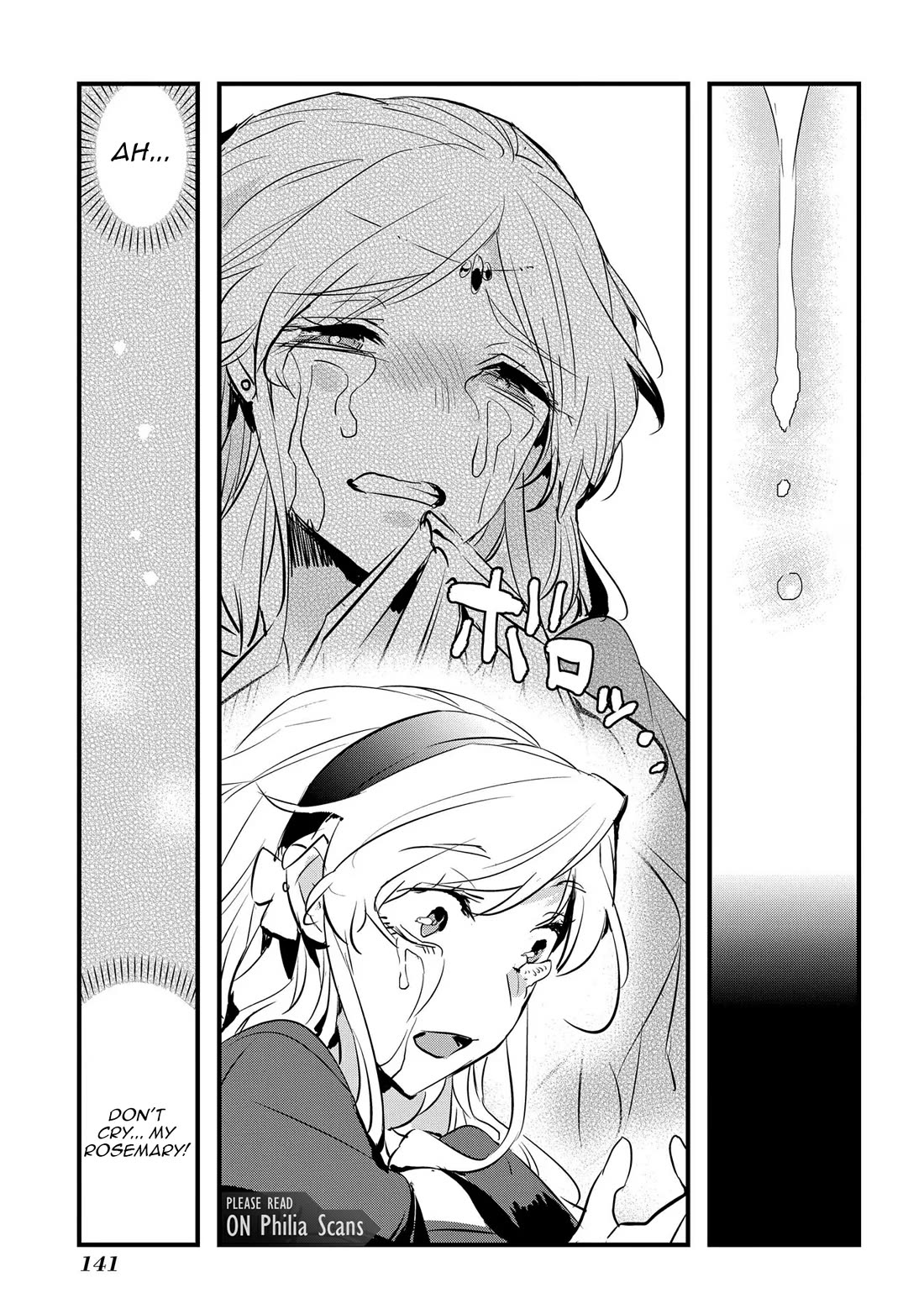 The Reincarnated Villainess Doesn't Want Revenge chapter 23 page 17