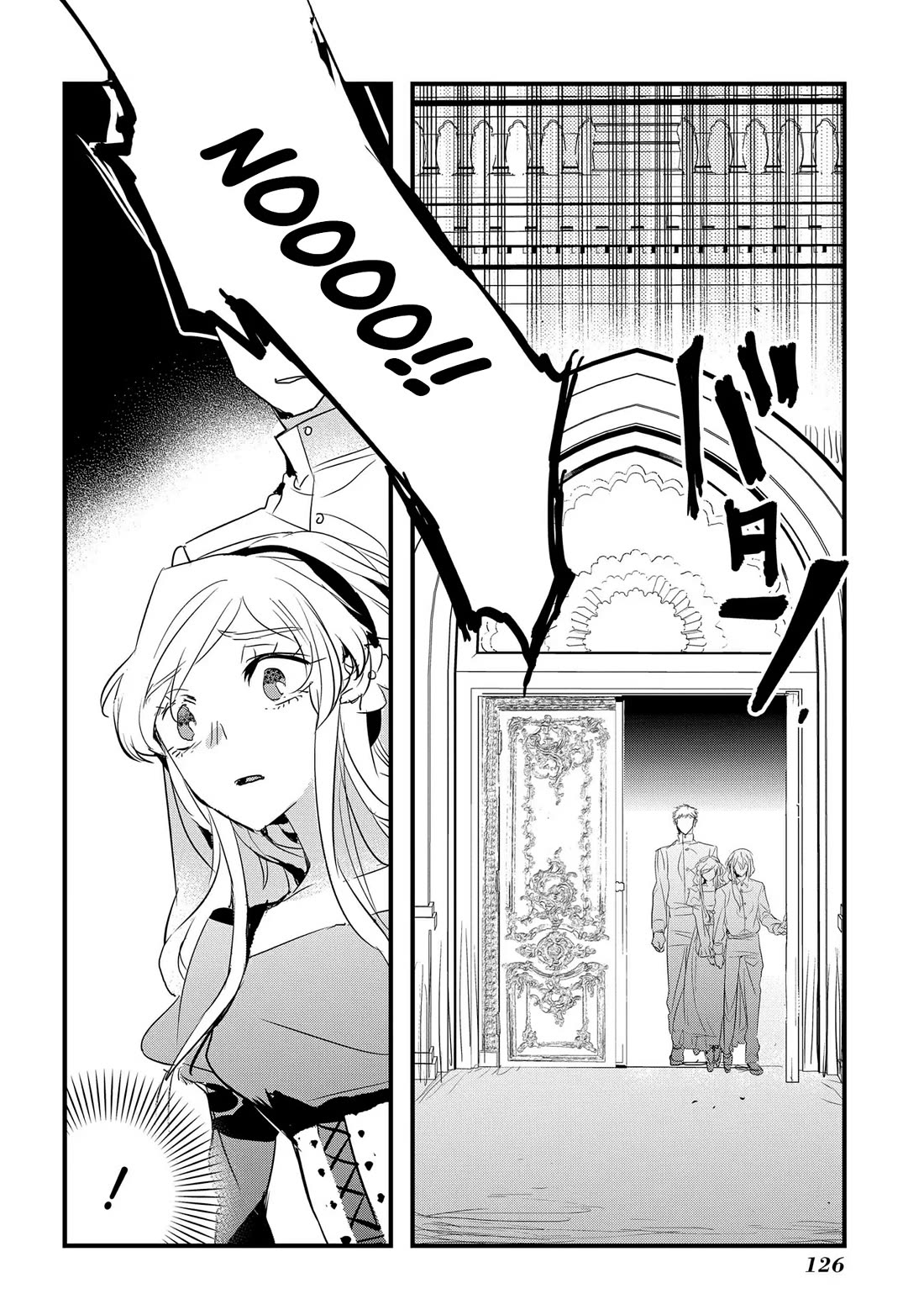 The Reincarnated Villainess Doesn't Want Revenge chapter 23 page 2