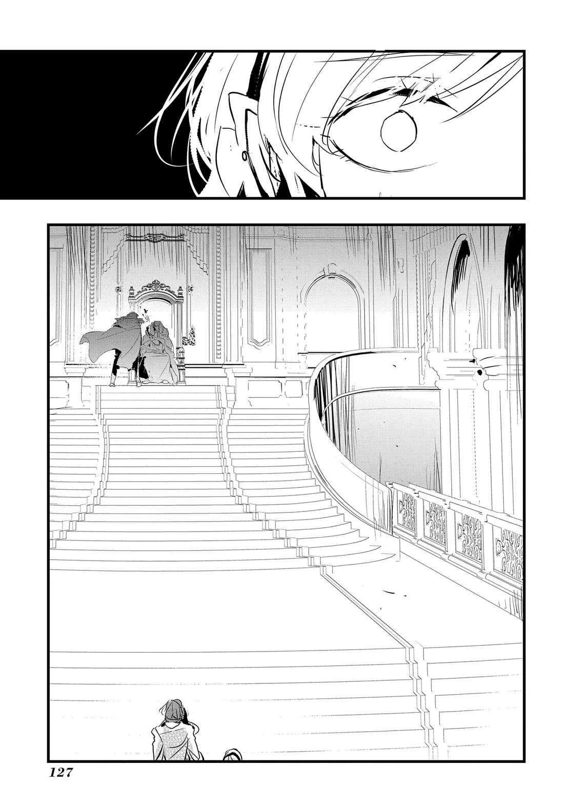The Reincarnated Villainess Doesn't Want Revenge chapter 23 page 3