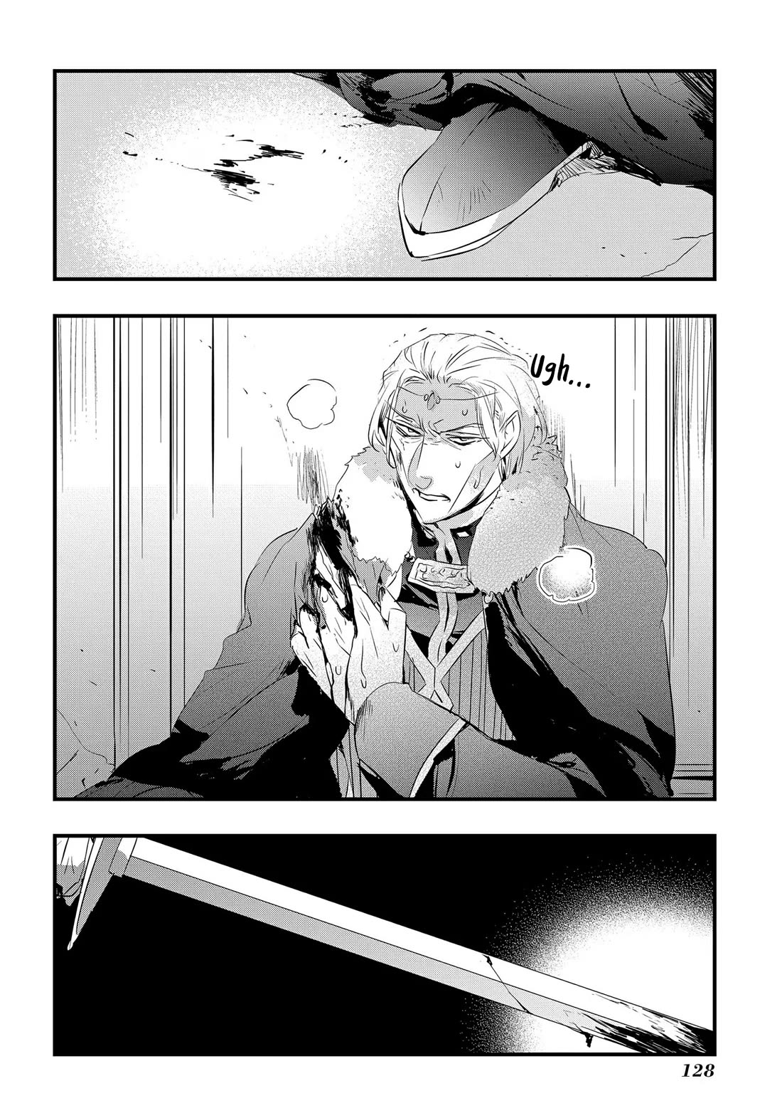 The Reincarnated Villainess Doesn't Want Revenge chapter 23 page 4