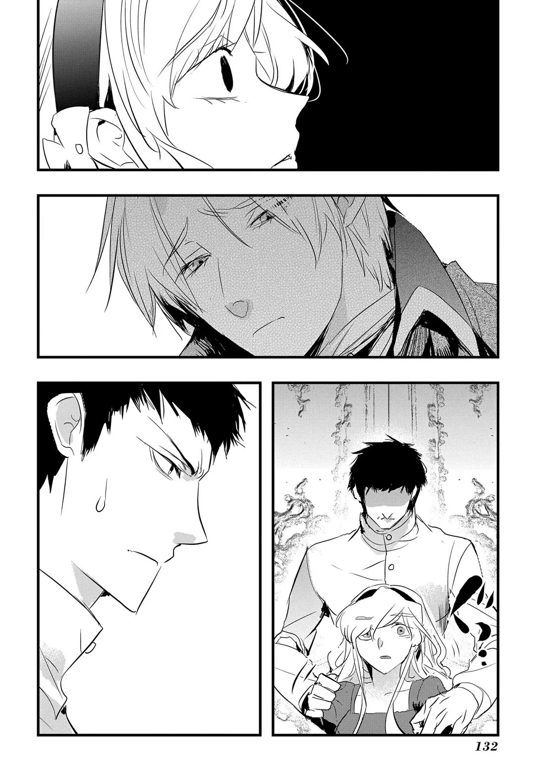 The Reincarnated Villainess Doesn't Want Revenge chapter 23 page 8